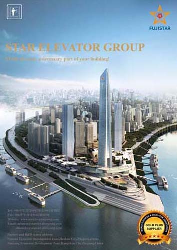 Fuji Star elevator